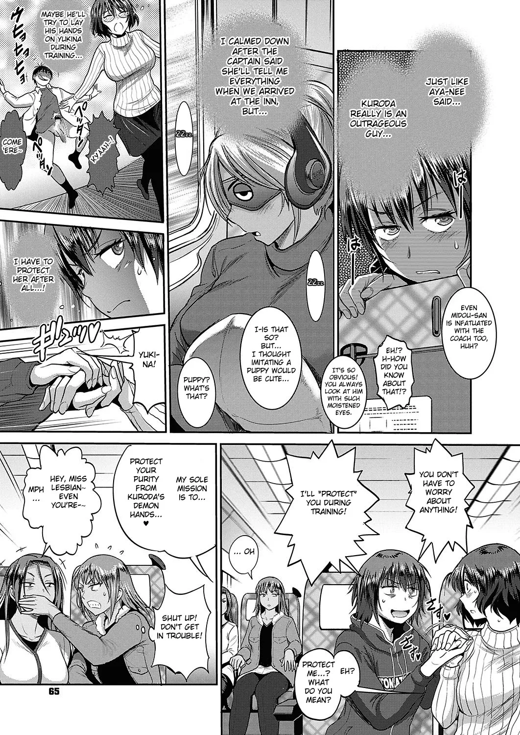 [DISTANCE]Joshi Luck! 2 Years Later 3[English] Page 135