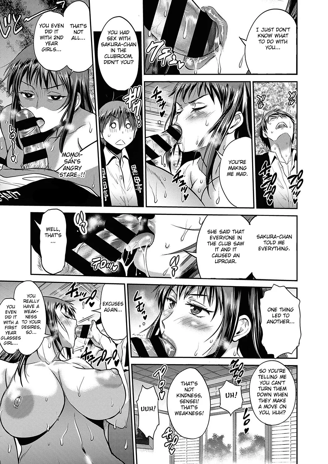 [DISTANCE]Joshi Luck! 2 Years Later 3[English] Page 137
