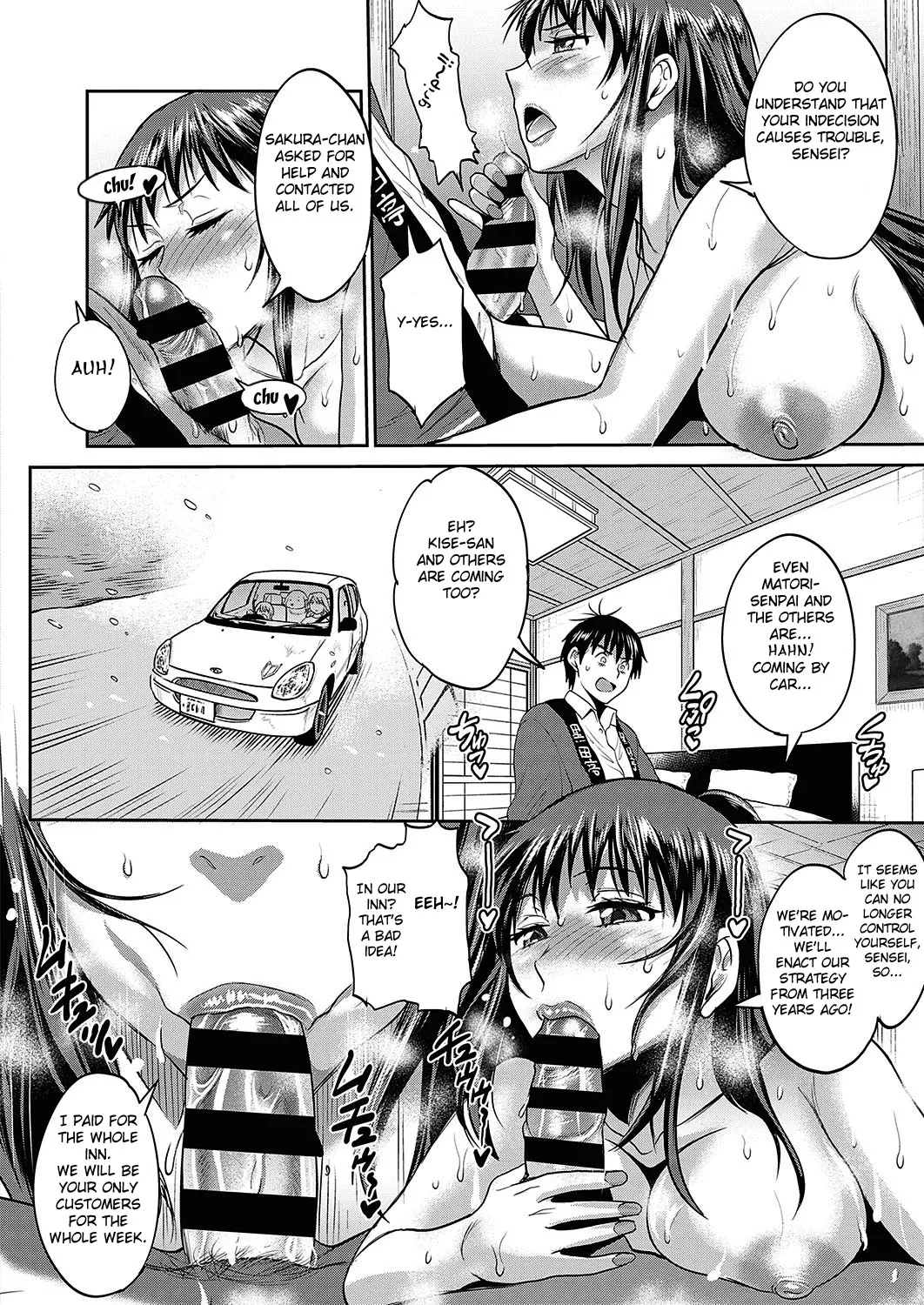 [DISTANCE]Joshi Luck! 2 Years Later 3[English] Page 138