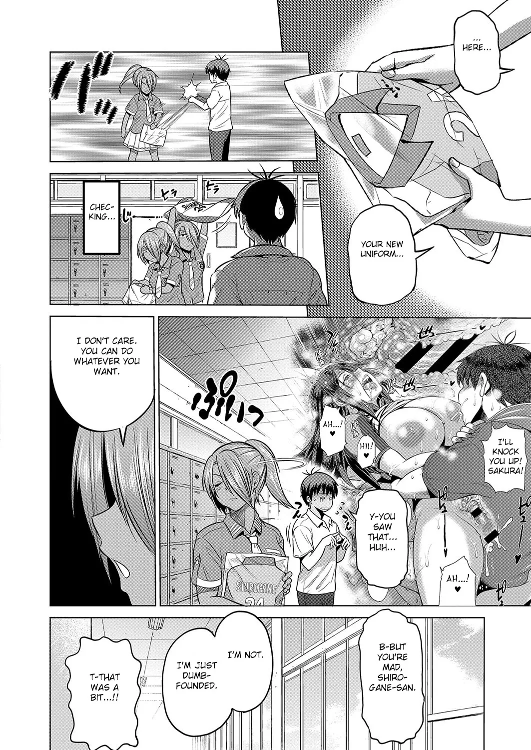 [DISTANCE]Joshi Luck! 2 Years Later 3[English] Page 15