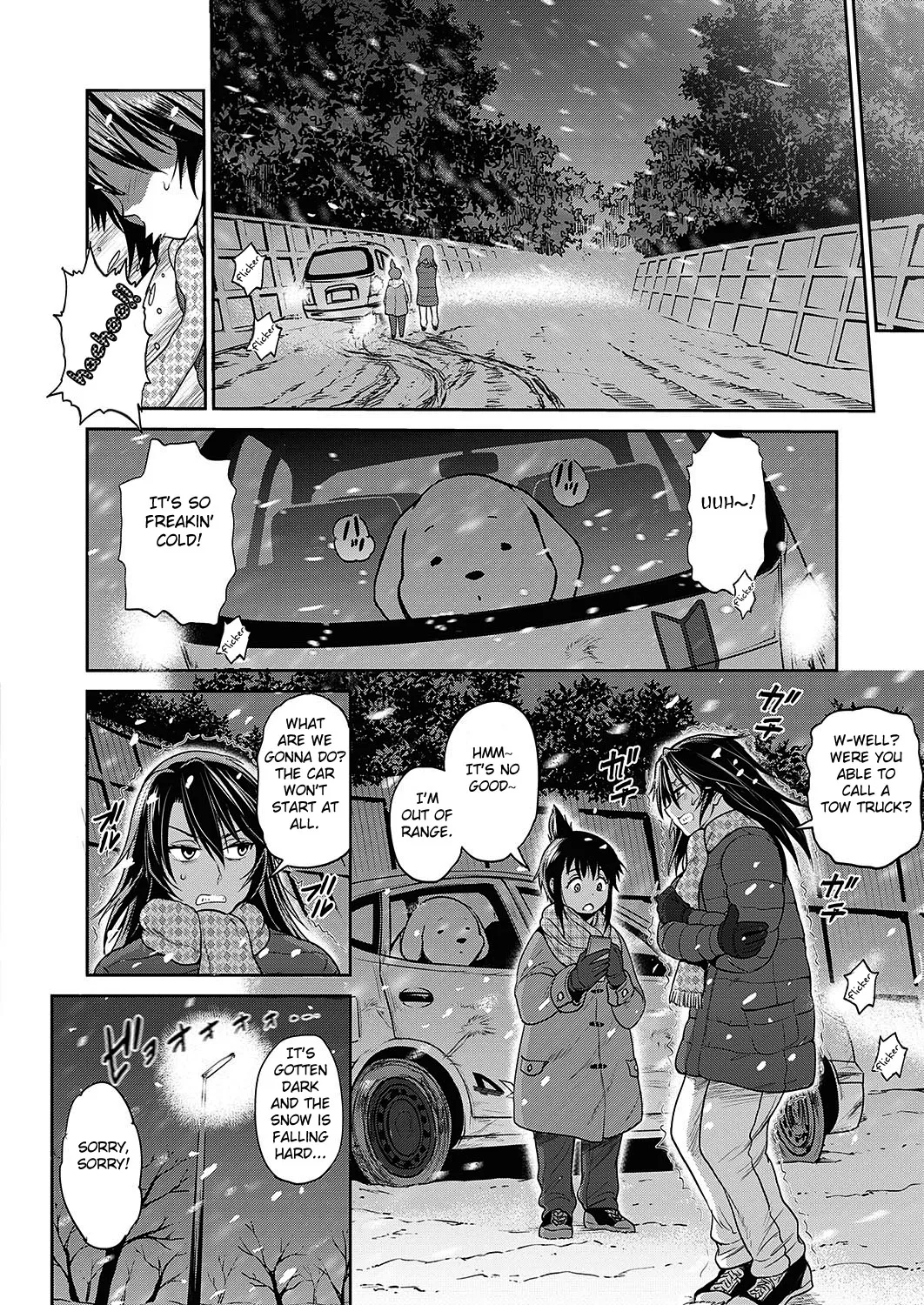 [DISTANCE]Joshi Luck! 2 Years Later 3[English] Page 152