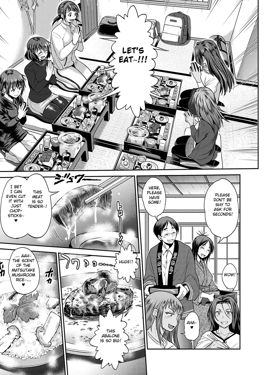 [DISTANCE]Joshi Luck! 2 Years Later 3[English] Page 159