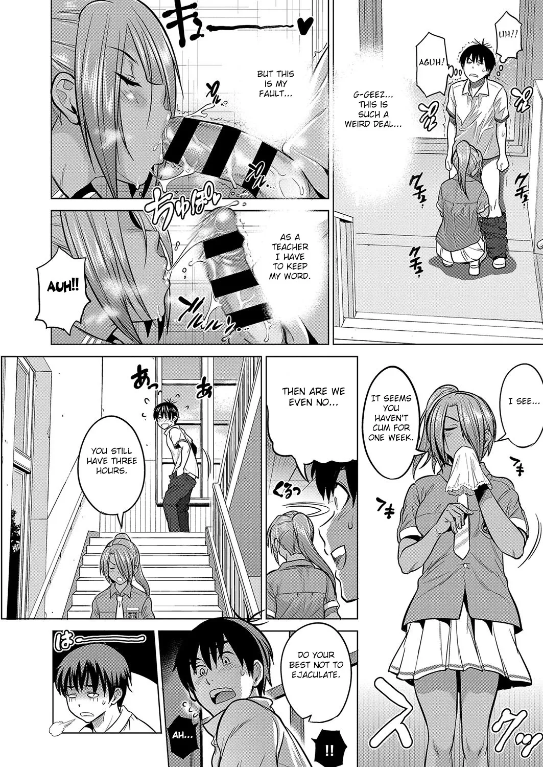 [DISTANCE]Joshi Luck! 2 Years Later 3[English] Page 17