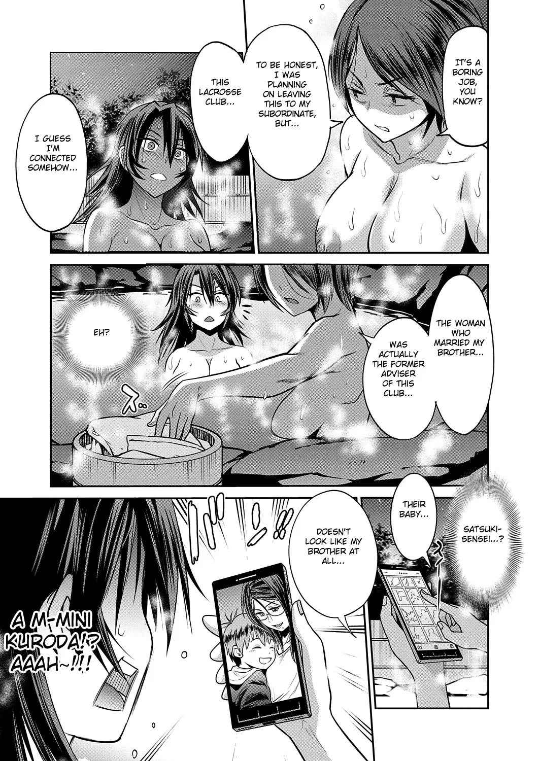 [DISTANCE]Joshi Luck! 2 Years Later 3[English] Page 173