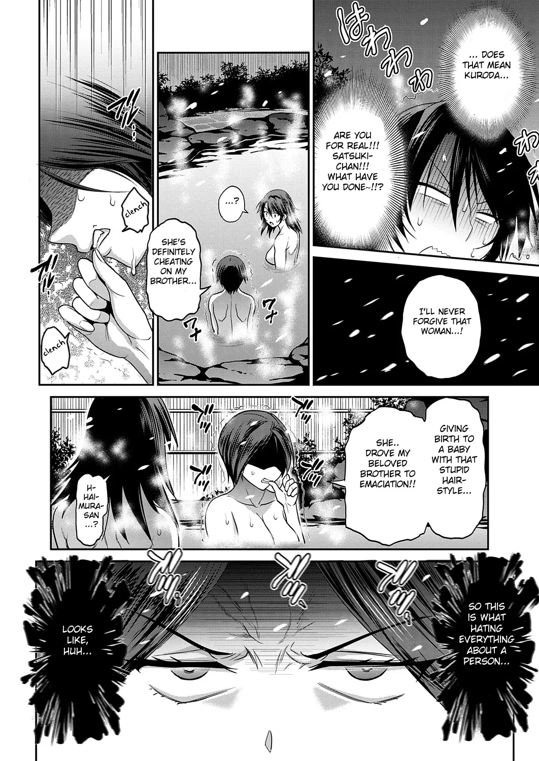 [DISTANCE]Joshi Luck! 2 Years Later 3[English] Page 174
