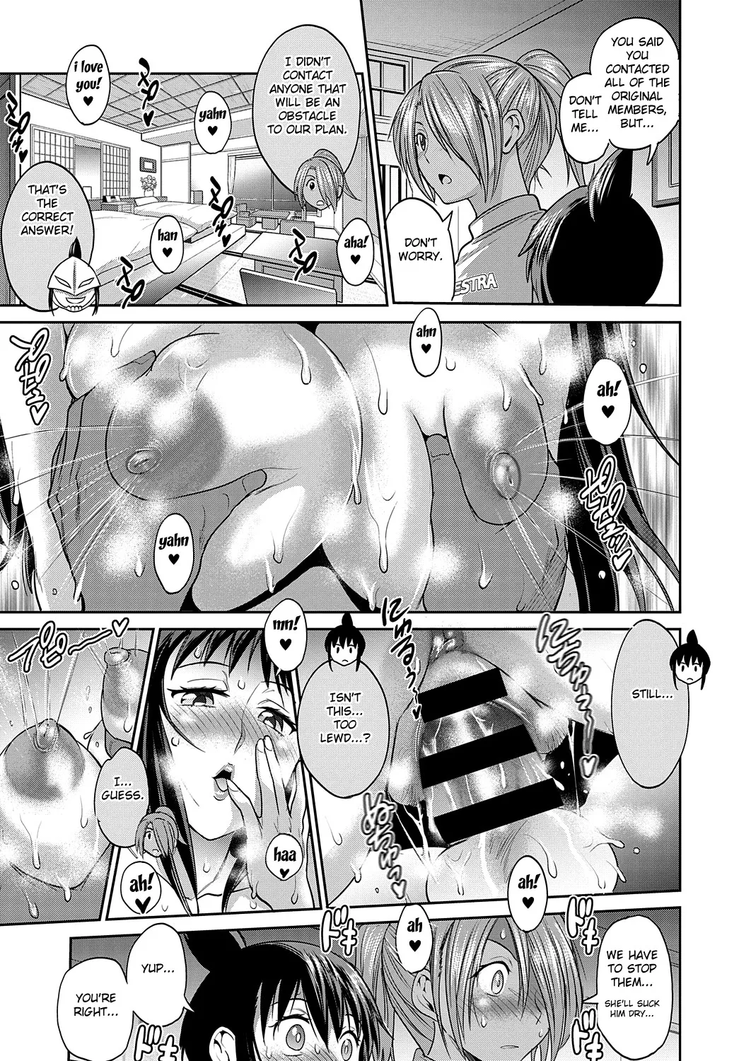 [DISTANCE]Joshi Luck! 2 Years Later 3[English] Page 177