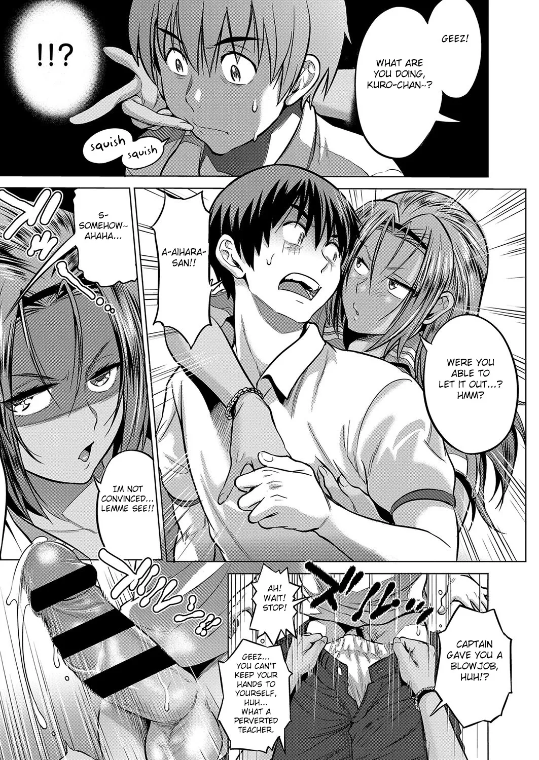 [DISTANCE]Joshi Luck! 2 Years Later 3[English] Page 18