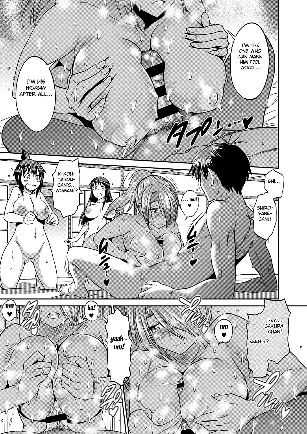 [DISTANCE]Joshi Luck! 2 Years Later 3[English] Page 190