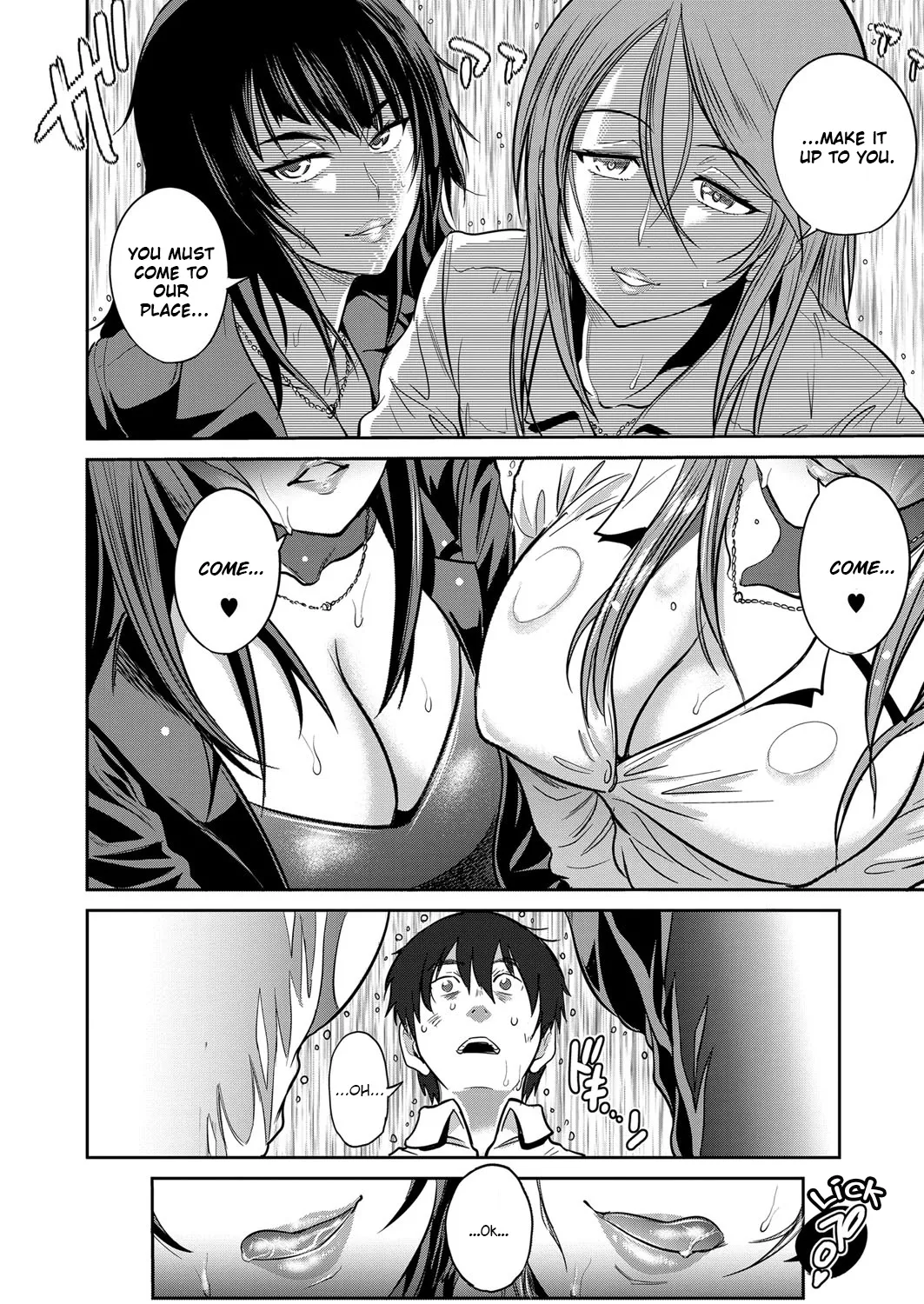 [DISTANCE]Joshi Luck! 2 Years Later 3[English] Page 201