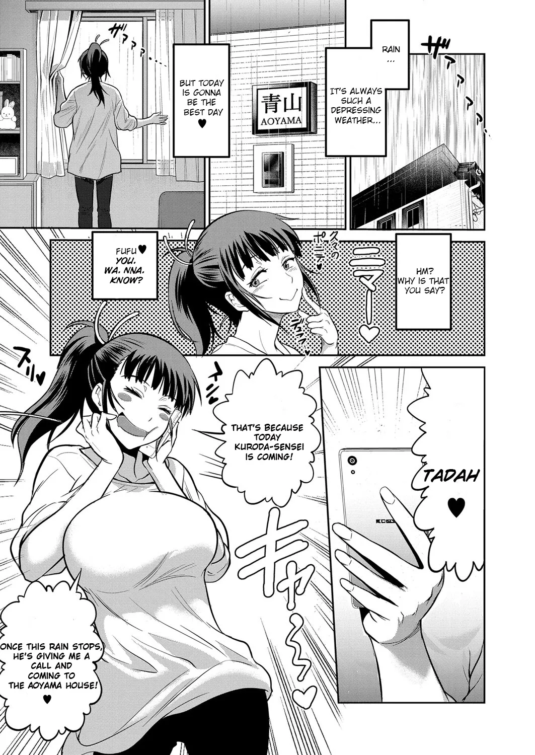 [DISTANCE]Joshi Luck! 2 Years Later 3[English] Page 202