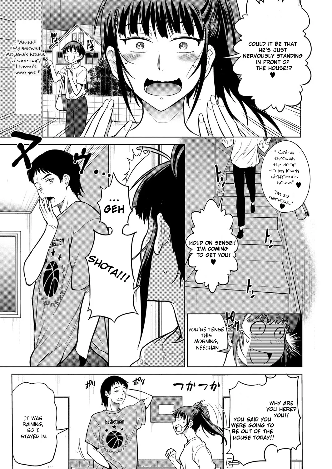 [DISTANCE]Joshi Luck! 2 Years Later 3[English] Page 204
