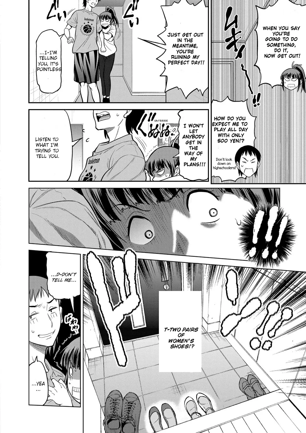 [DISTANCE]Joshi Luck! 2 Years Later 3[English] Page 205