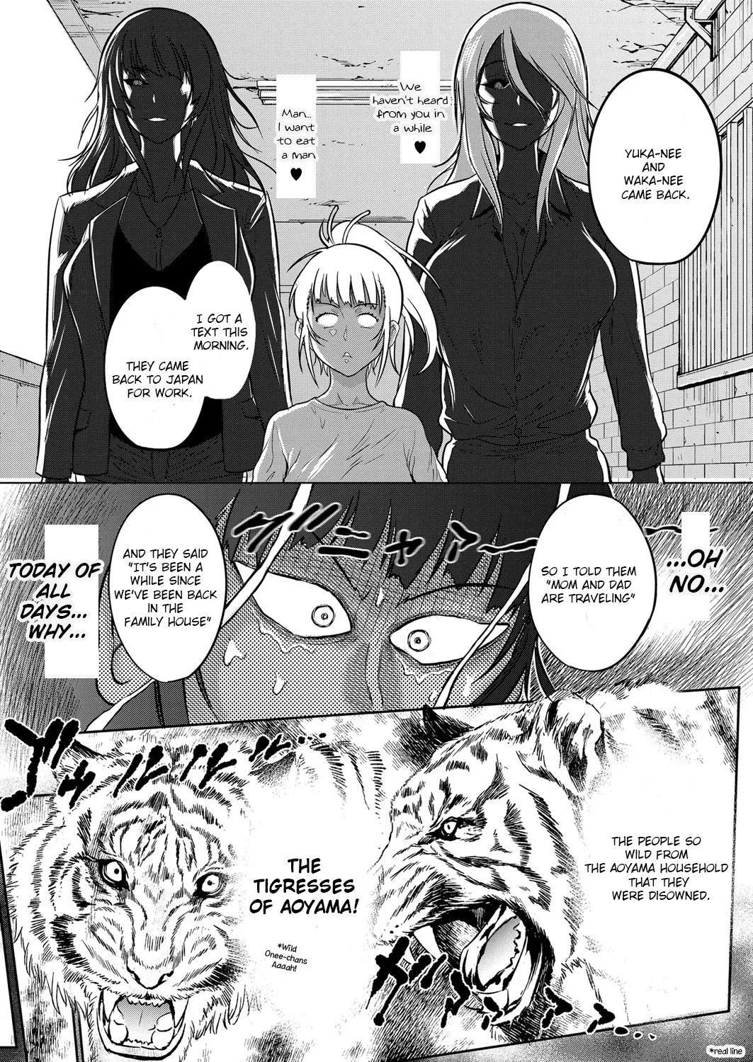 [DISTANCE]Joshi Luck! 2 Years Later 3[English] Page 206