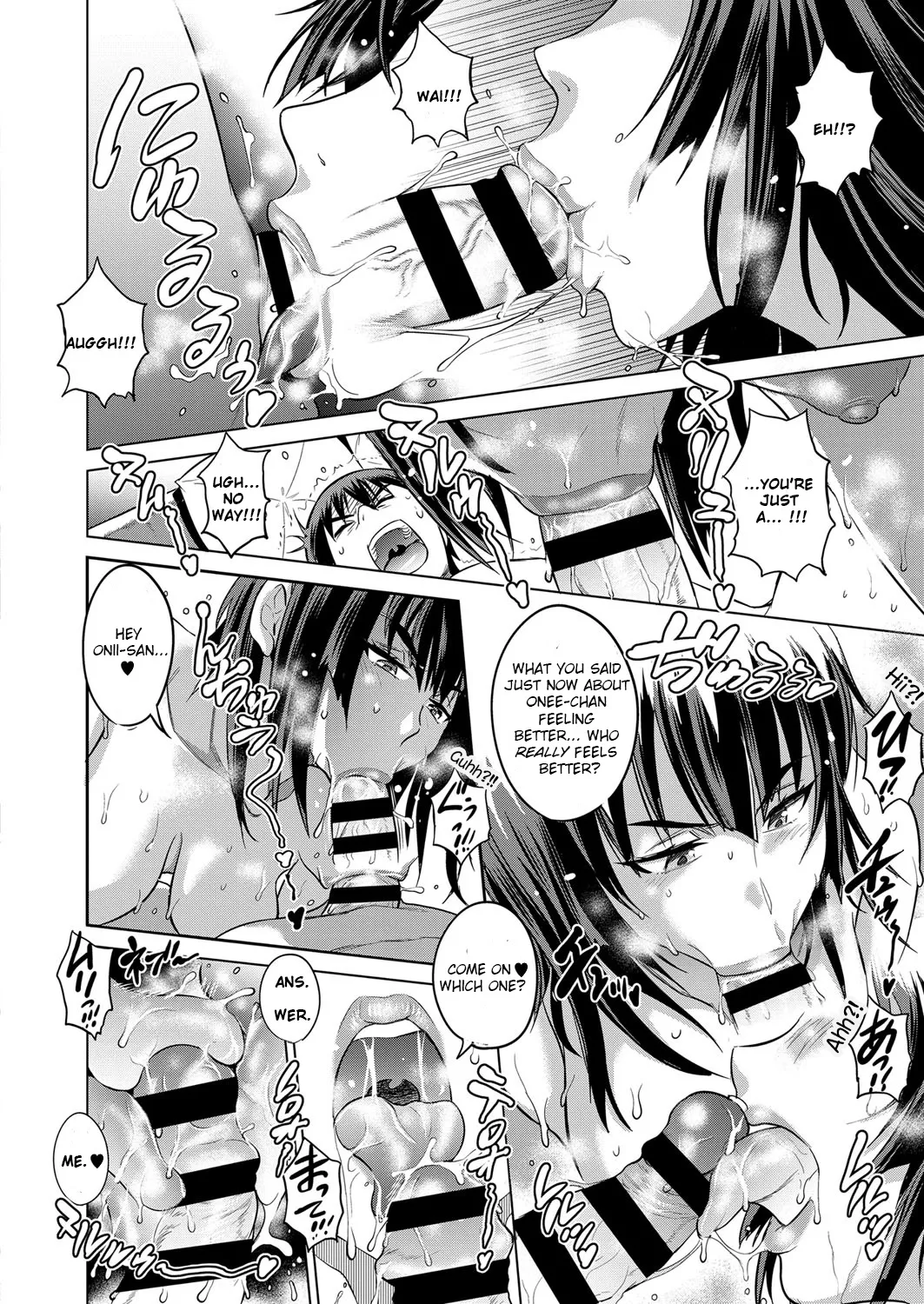[DISTANCE]Joshi Luck! 2 Years Later 3[English] Page 211