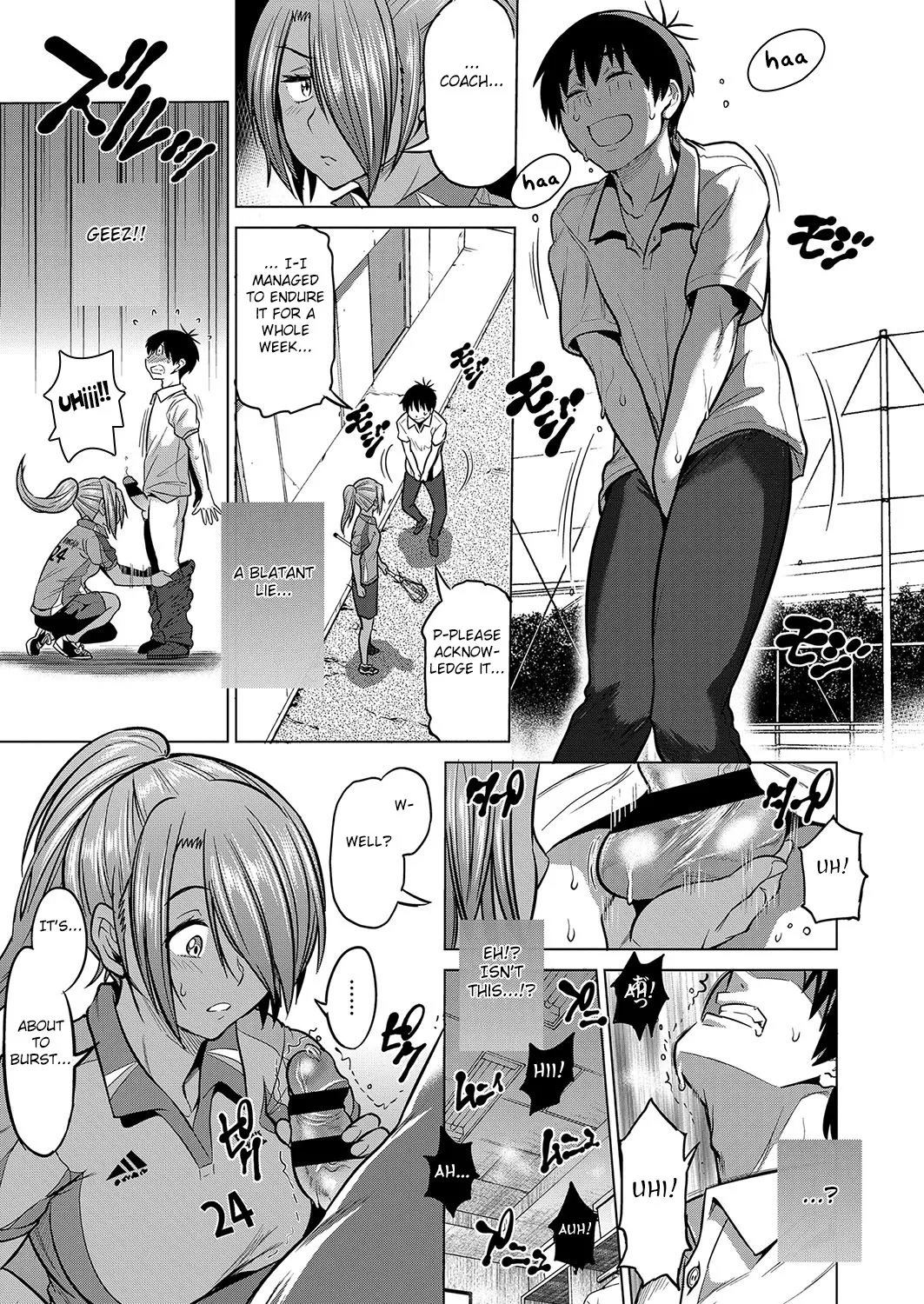 [DISTANCE]Joshi Luck! 2 Years Later 3[English] Page 22