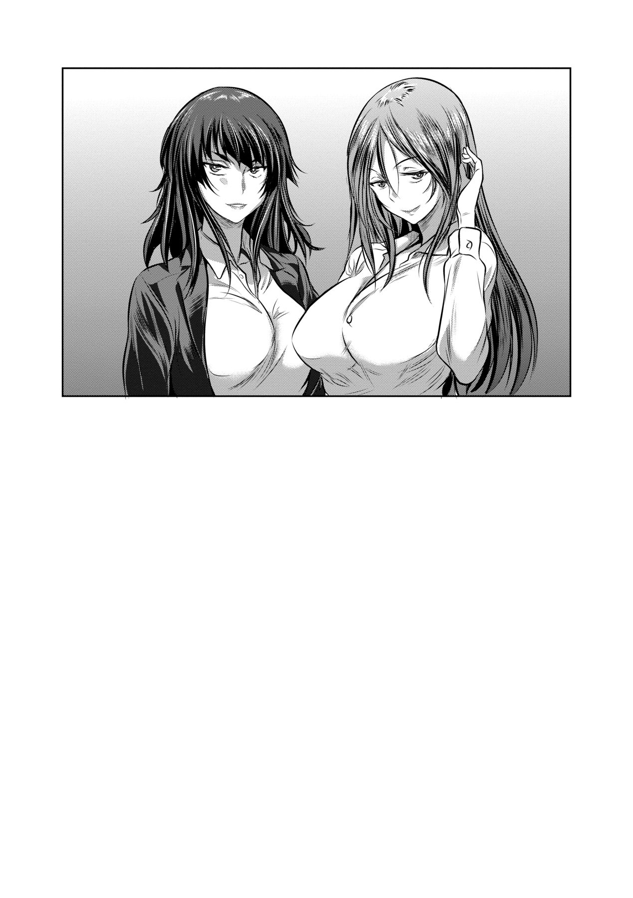[DISTANCE]Joshi Luck! 2 Years Later 3[English] Page 220
