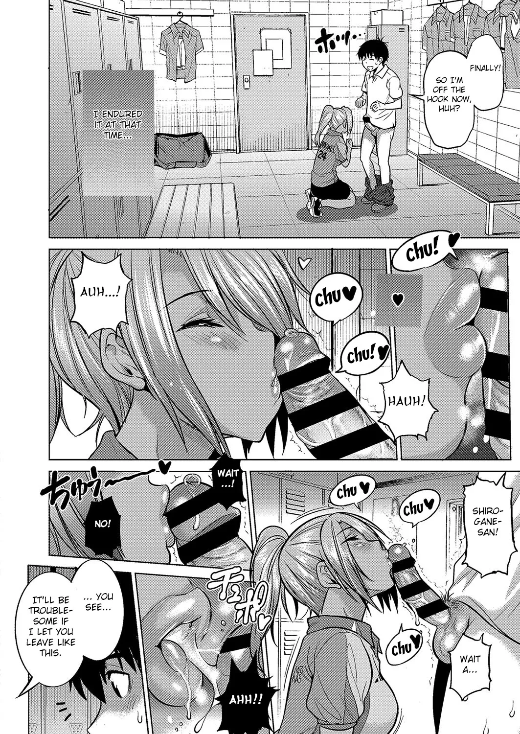 [DISTANCE]Joshi Luck! 2 Years Later 3[English] Page 23