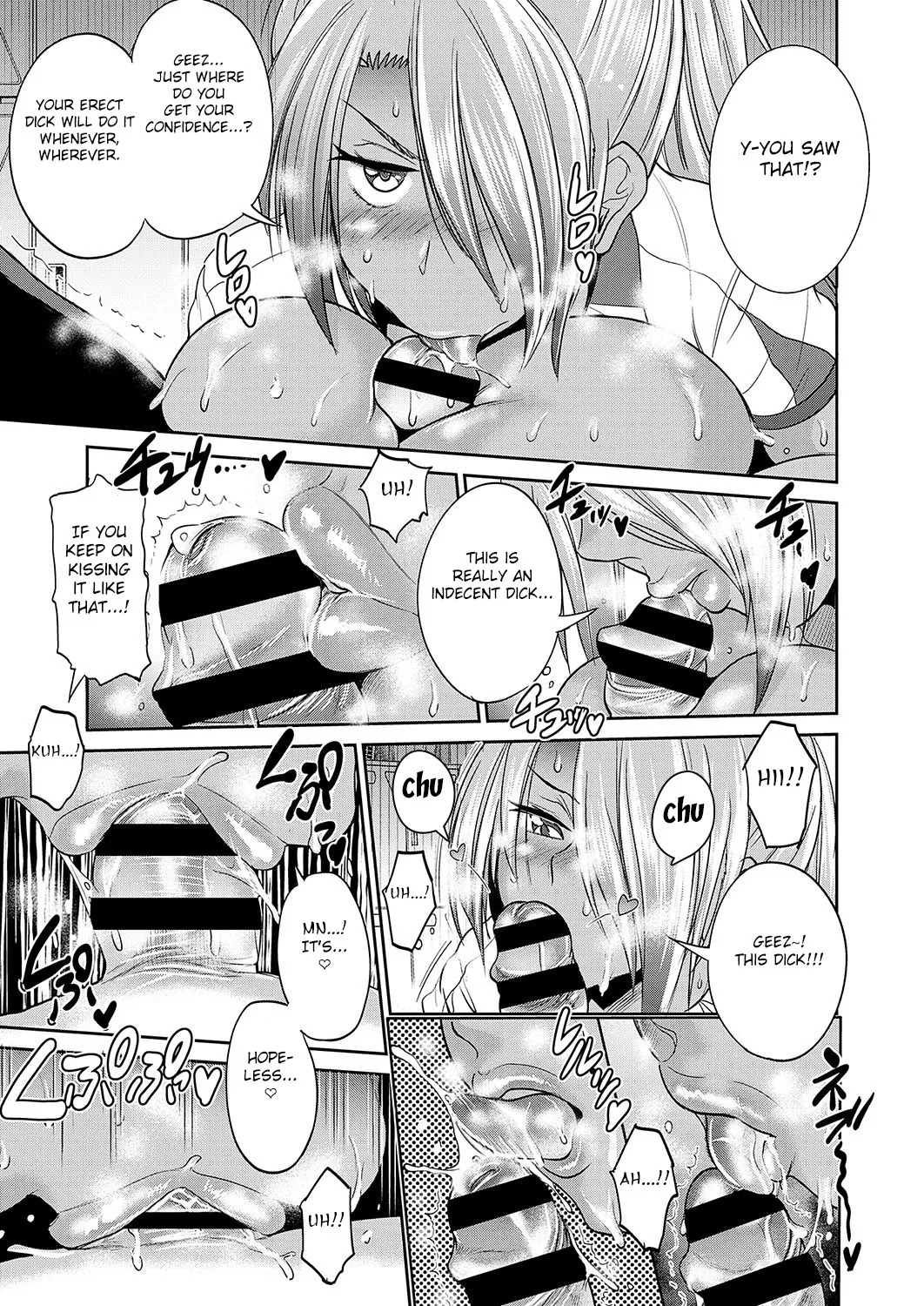 [DISTANCE]Joshi Luck! 2 Years Later 3[English] Page 37