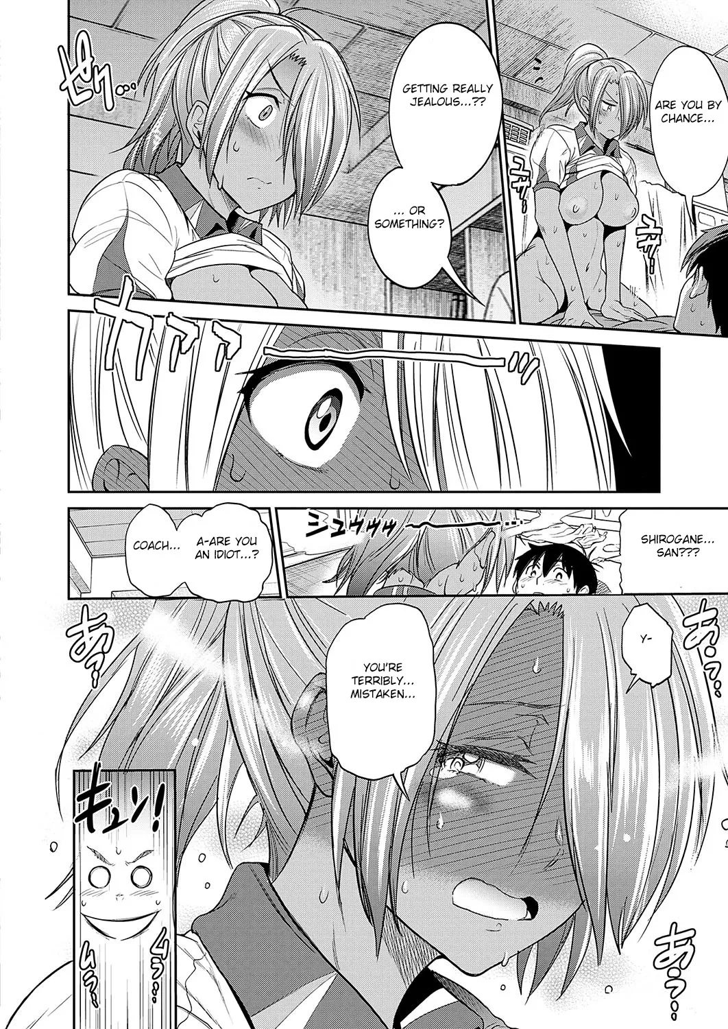 [DISTANCE]Joshi Luck! 2 Years Later 3[English] Page 42