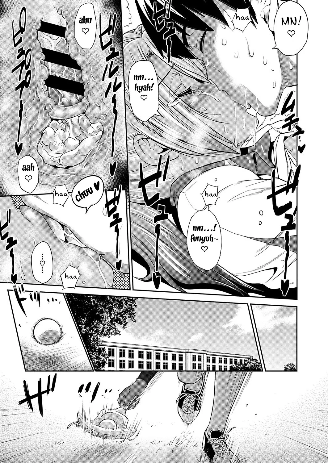 [DISTANCE]Joshi Luck! 2 Years Later 3[English] Page 49