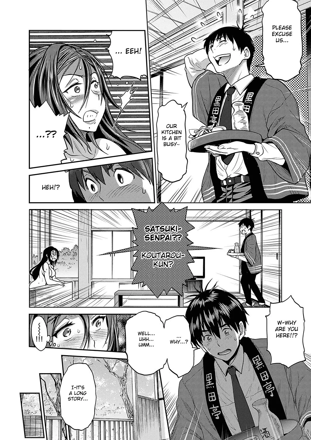 [DISTANCE]Joshi Luck! 2 Years Later 3[English] Page 88