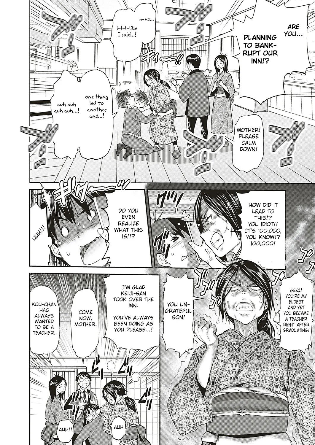 [DISTANCE]Joshi Luck! 2 Years Later 3[English] Page 90