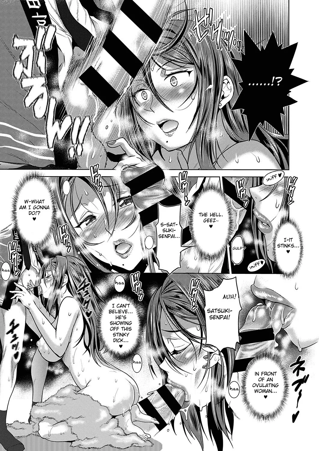 [DISTANCE]Joshi Luck! 2 Years Later 3[English] Page 97