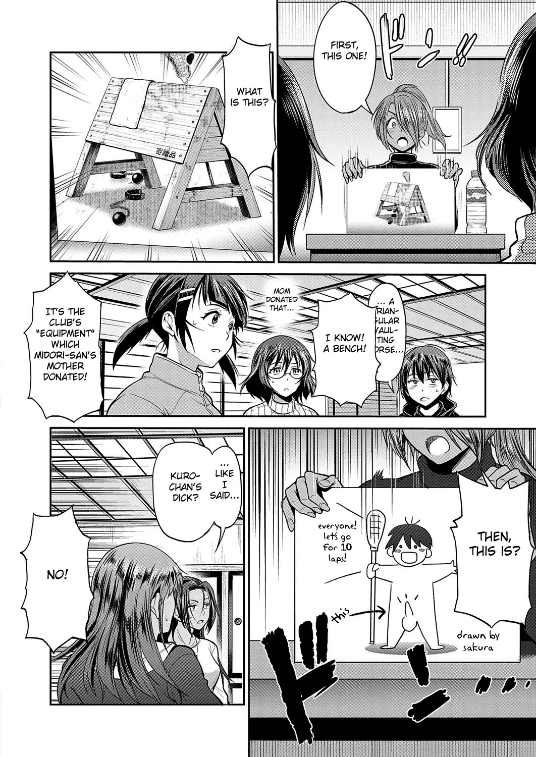 [DISTANCE]Joshi Luck! 2 Years Later 4[English] Page 10