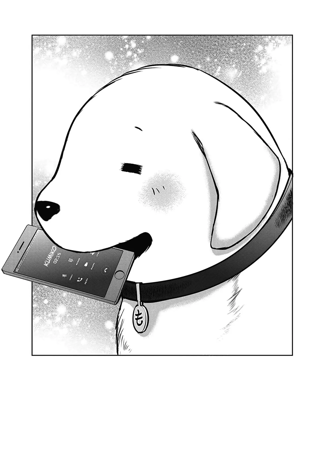 [DISTANCE]Joshi Luck! 2 Years Later 4[English] Page 101