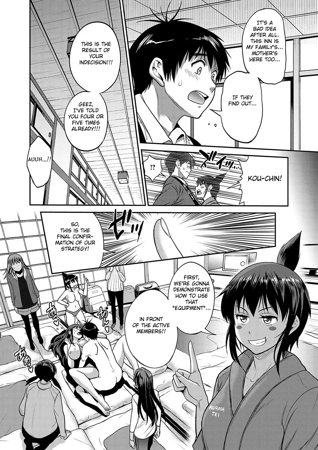 [DISTANCE]Joshi Luck! 2 Years Later 4[English] Page 12