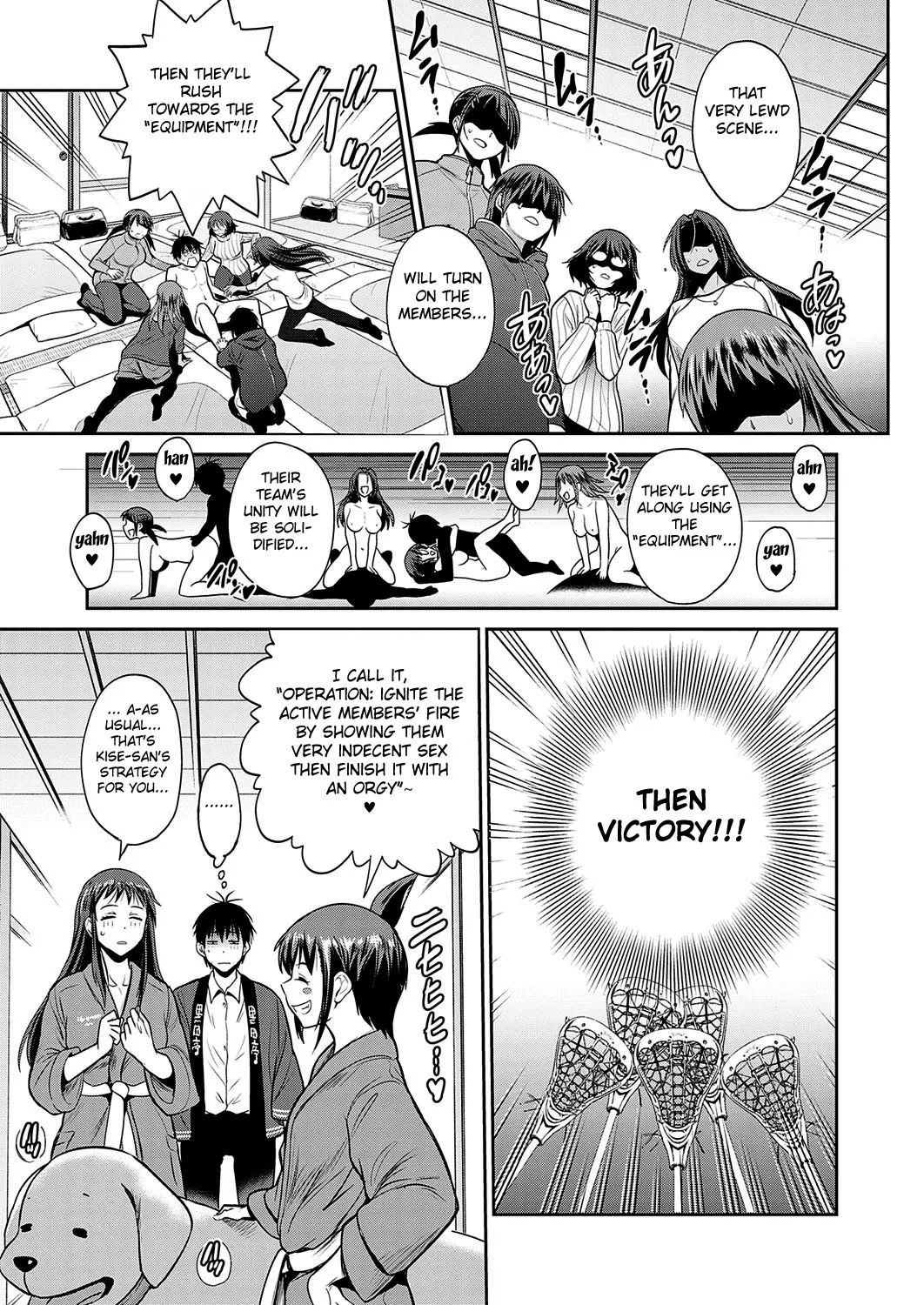 [DISTANCE]Joshi Luck! 2 Years Later 4[English] Page 13