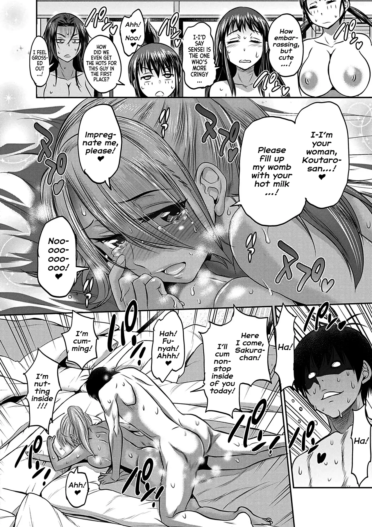 [DISTANCE]Joshi Luck! 2 Years Later 4[English] Page 132