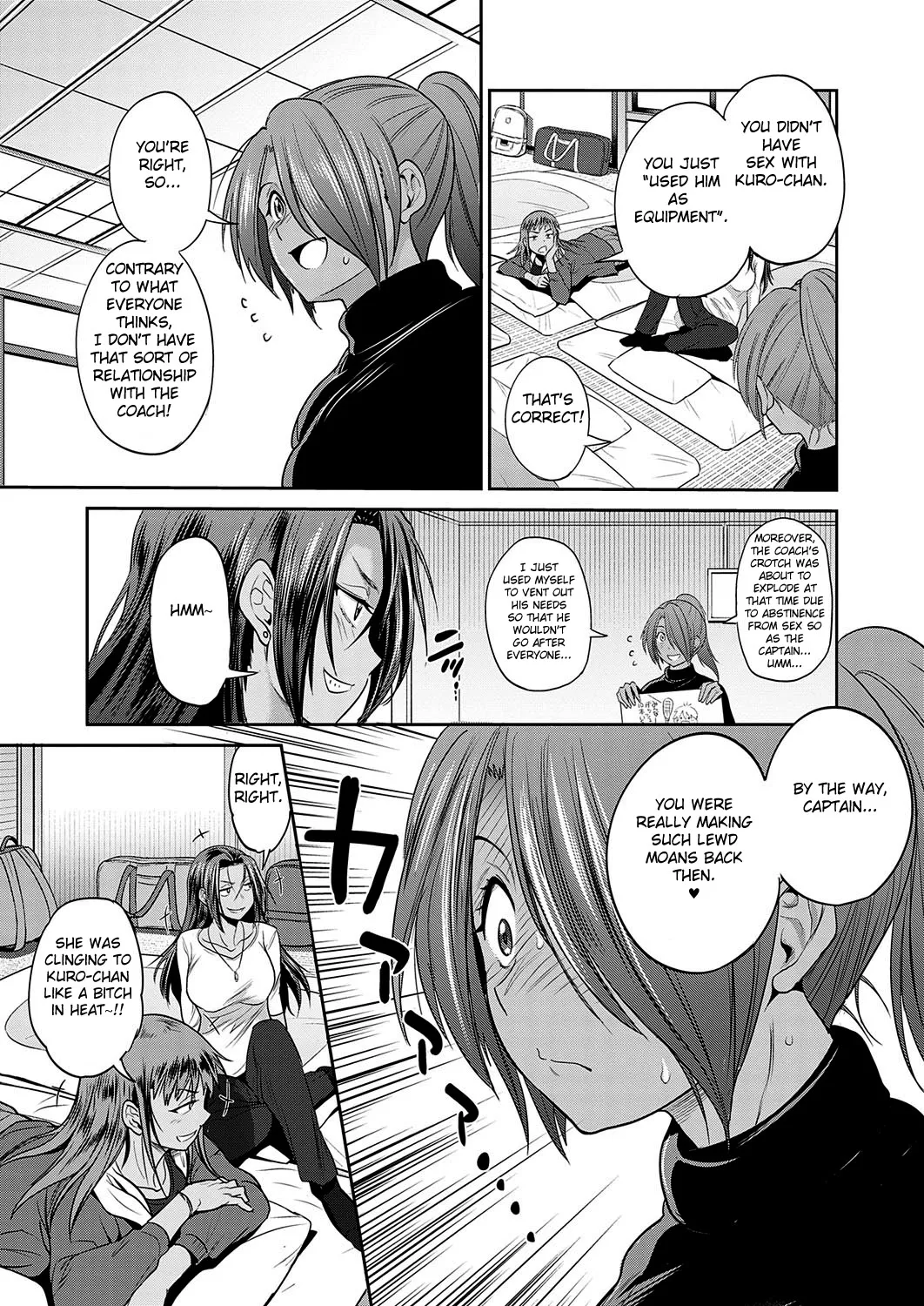 [DISTANCE]Joshi Luck! 2 Years Later 4[English] Page 15