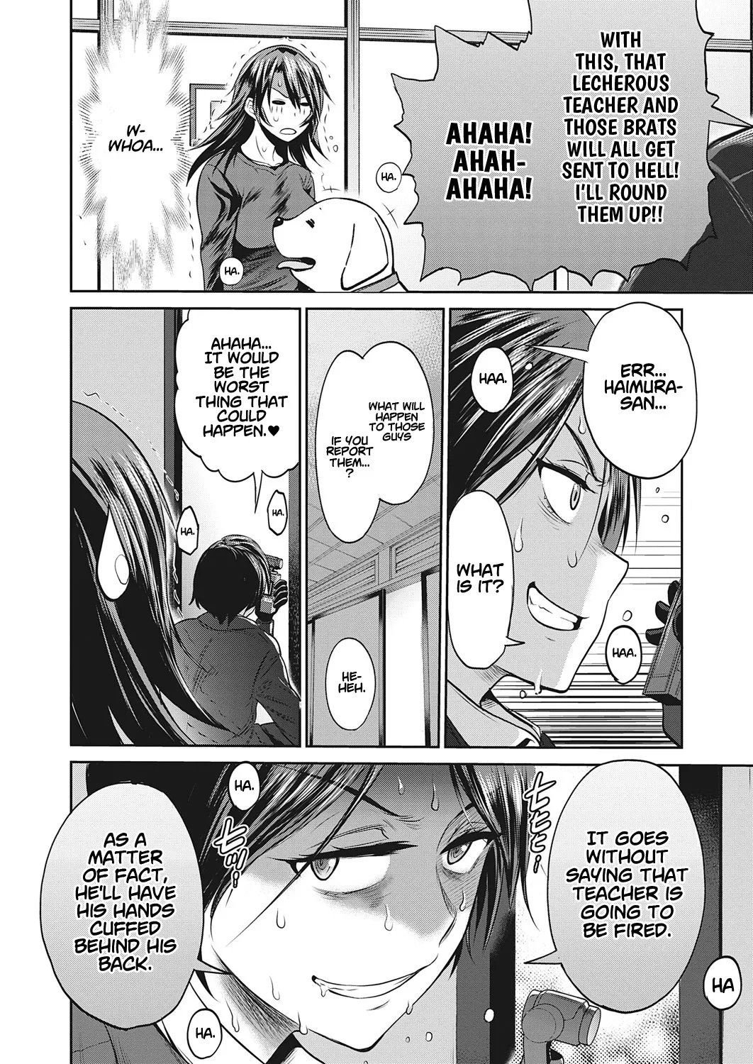 [DISTANCE]Joshi Luck! 2 Years Later 4[English] Page 152