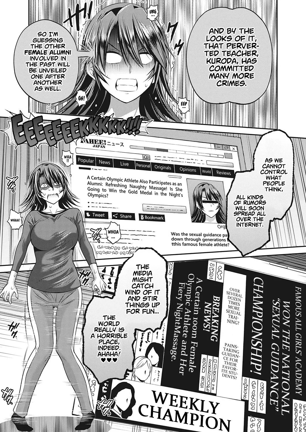 [DISTANCE]Joshi Luck! 2 Years Later 4[English] Page 155