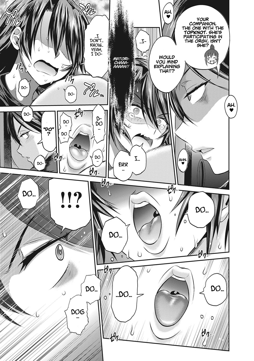 [DISTANCE]Joshi Luck! 2 Years Later 4[English] Page 157