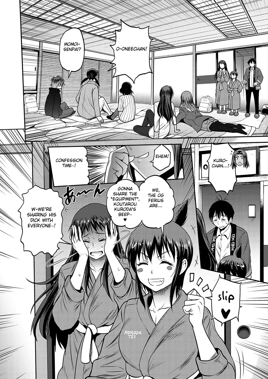 [DISTANCE]Joshi Luck! 2 Years Later 4[English] Page 18