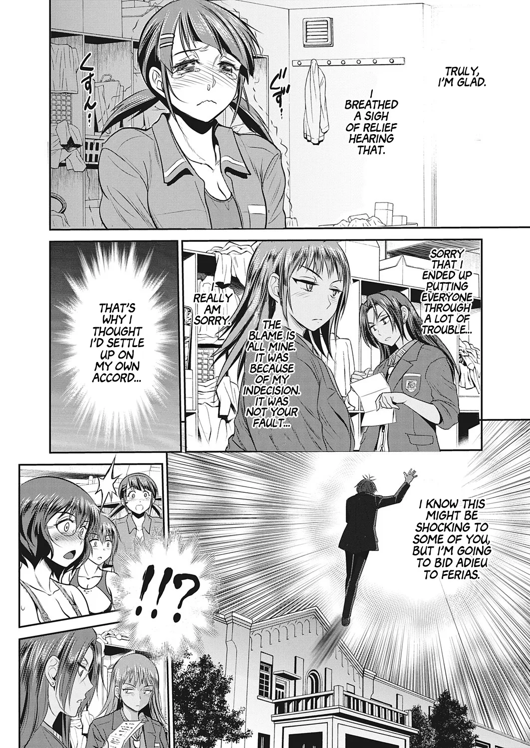 [DISTANCE]Joshi Luck! 2 Years Later 4[English] Page 182