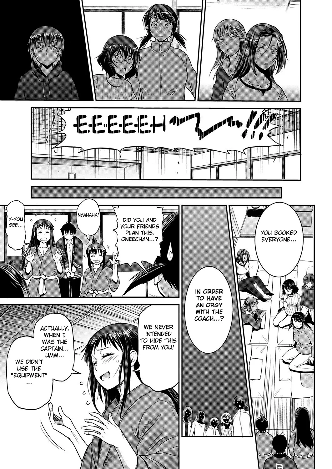 [DISTANCE]Joshi Luck! 2 Years Later 4[English] Page 19