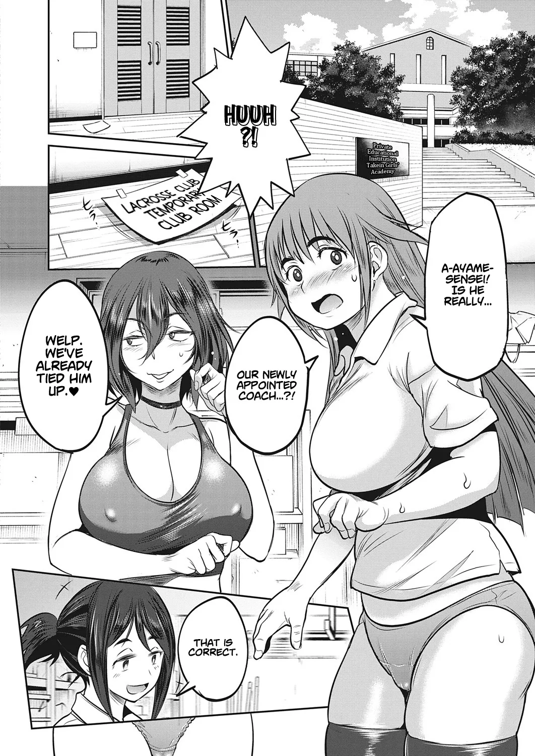 [DISTANCE]Joshi Luck! 2 Years Later 4[English] Page 192