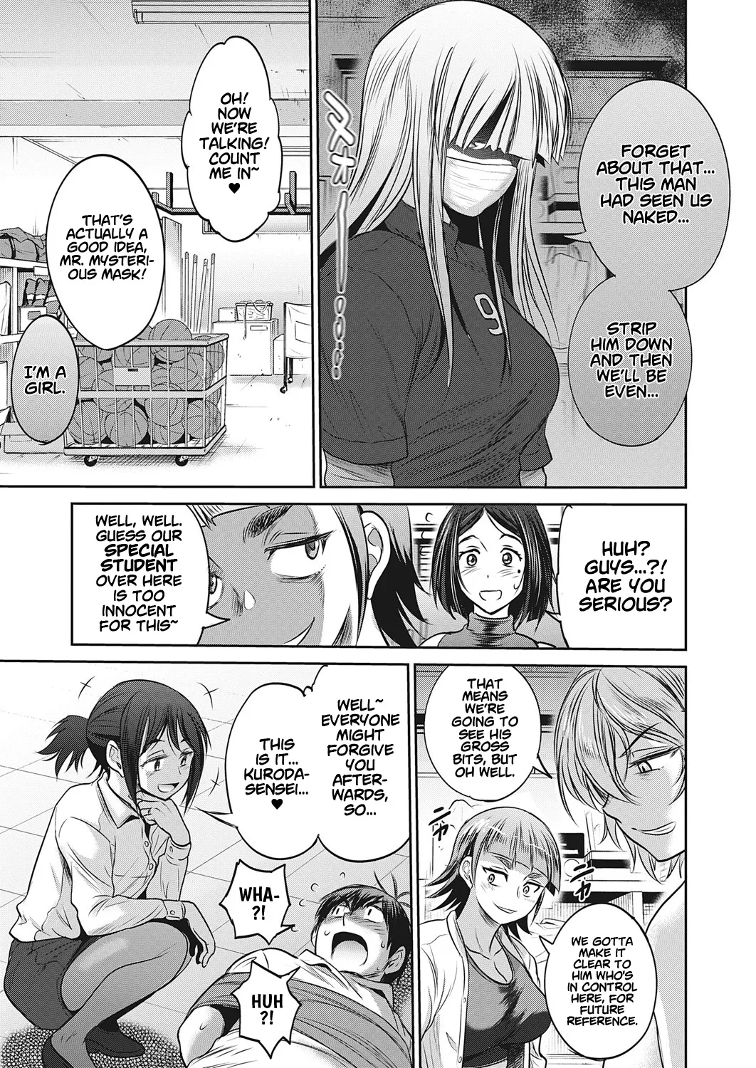[DISTANCE]Joshi Luck! 2 Years Later 4[English] Page 195