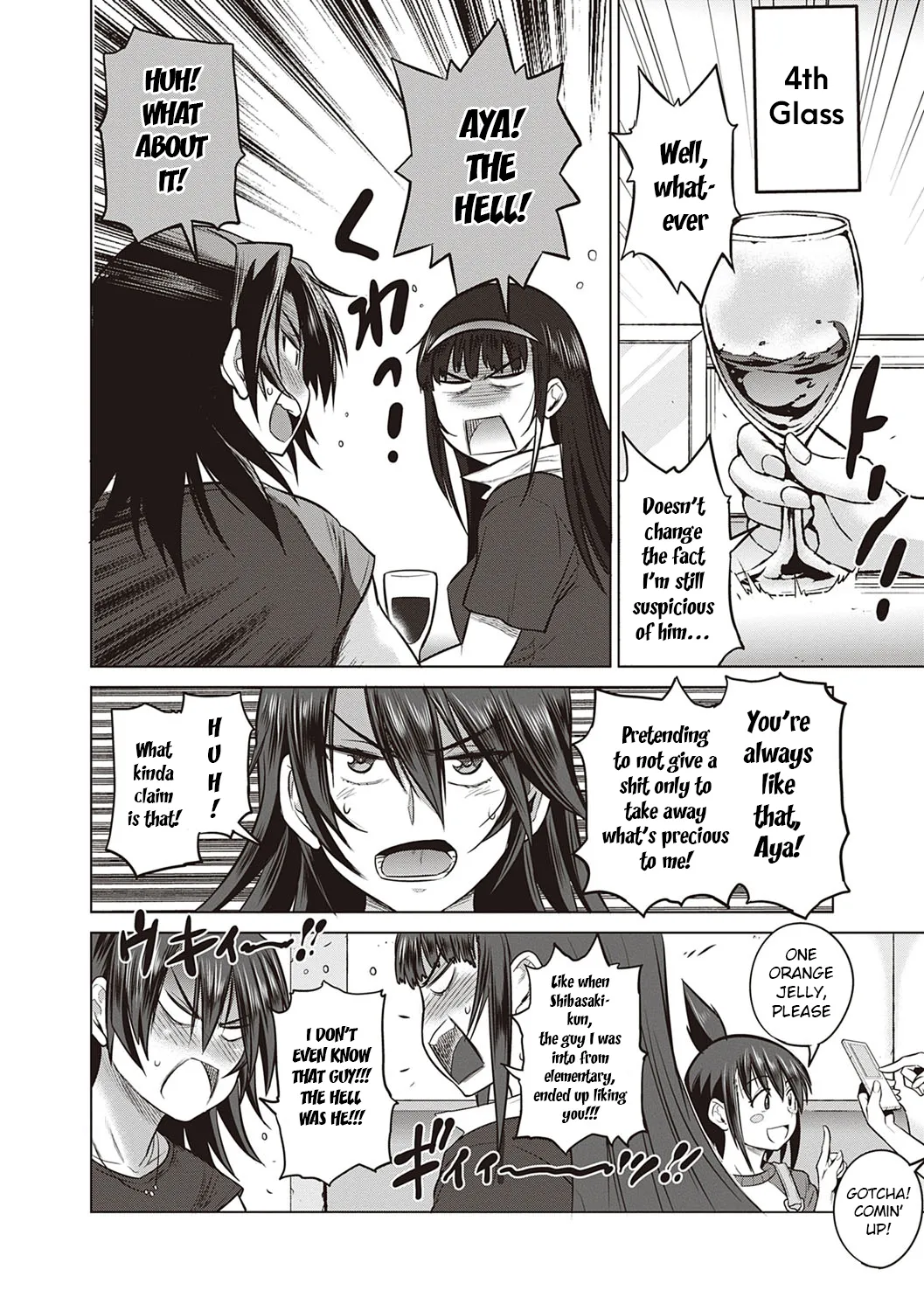 [DISTANCE]Joshi Luck! 2 Years Later 4[English] Page 202