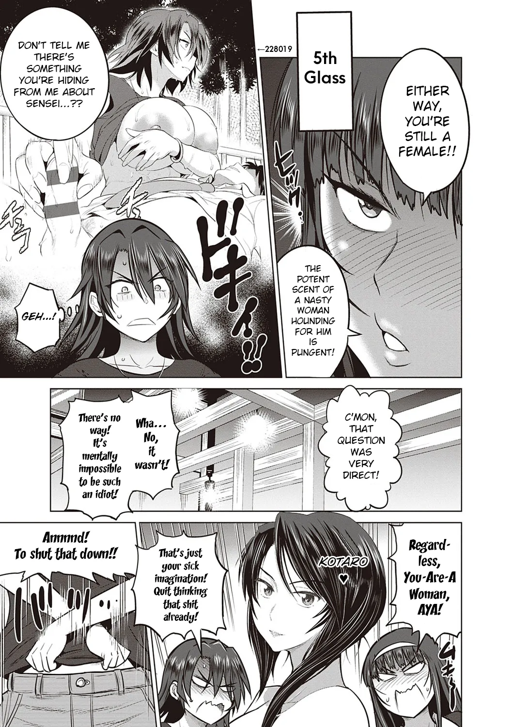 [DISTANCE]Joshi Luck! 2 Years Later 4[English] Page 203