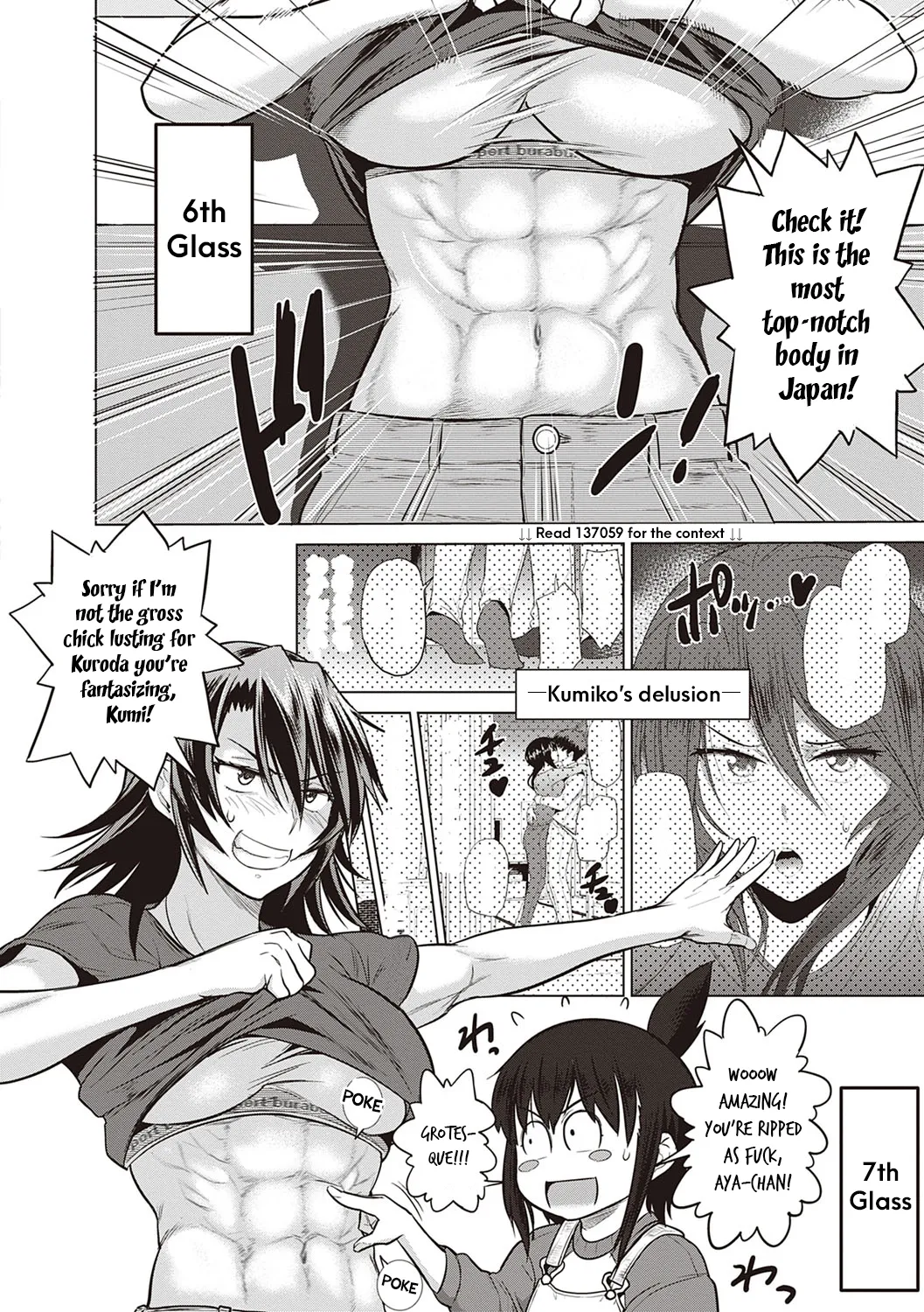 [DISTANCE]Joshi Luck! 2 Years Later 4[English] Page 204