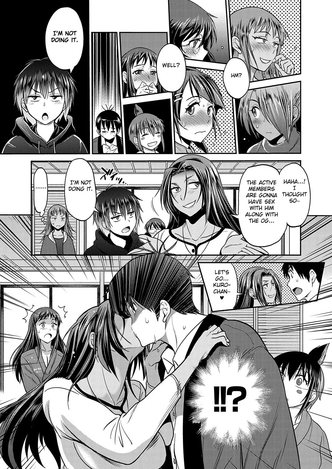 [DISTANCE]Joshi Luck! 2 Years Later 4[English] Page 21