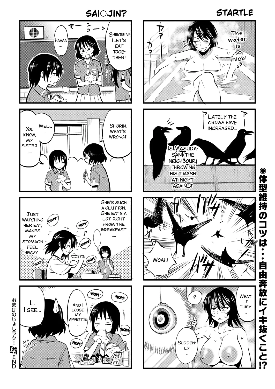 [DISTANCE]Joshi Luck! 2 Years Later 4[English] Page 210