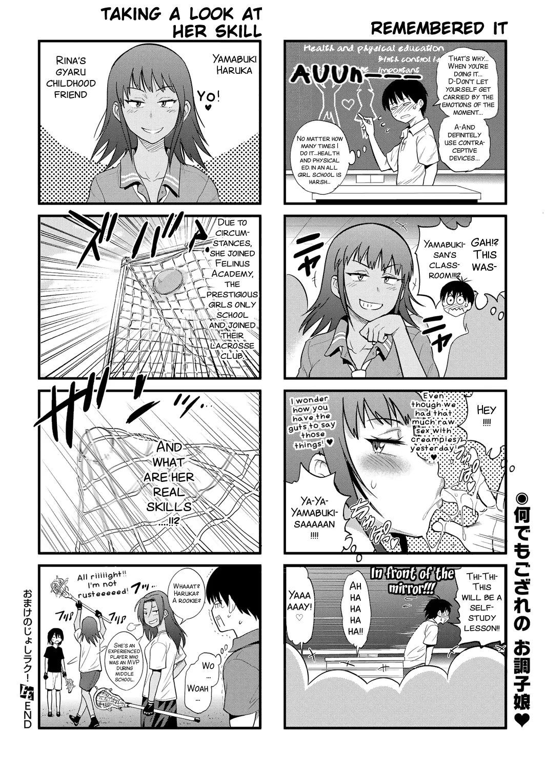 [DISTANCE]Joshi Luck! 2 Years Later 4[English] Page 212