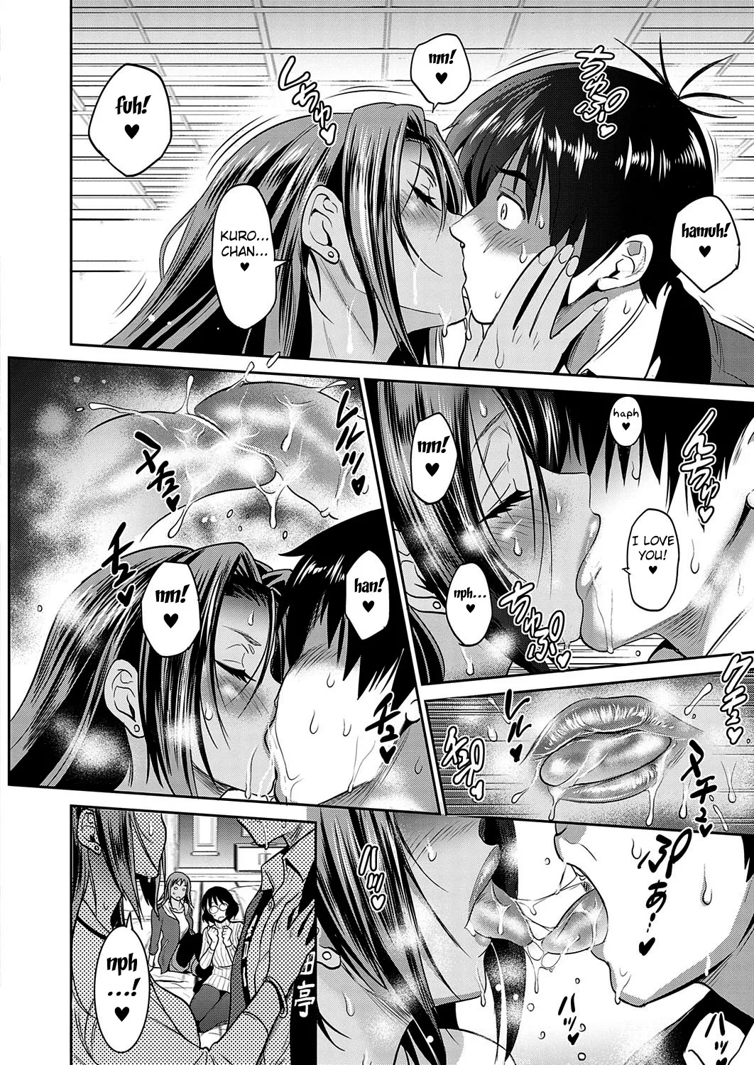 [DISTANCE]Joshi Luck! 2 Years Later 4[English] Page 22