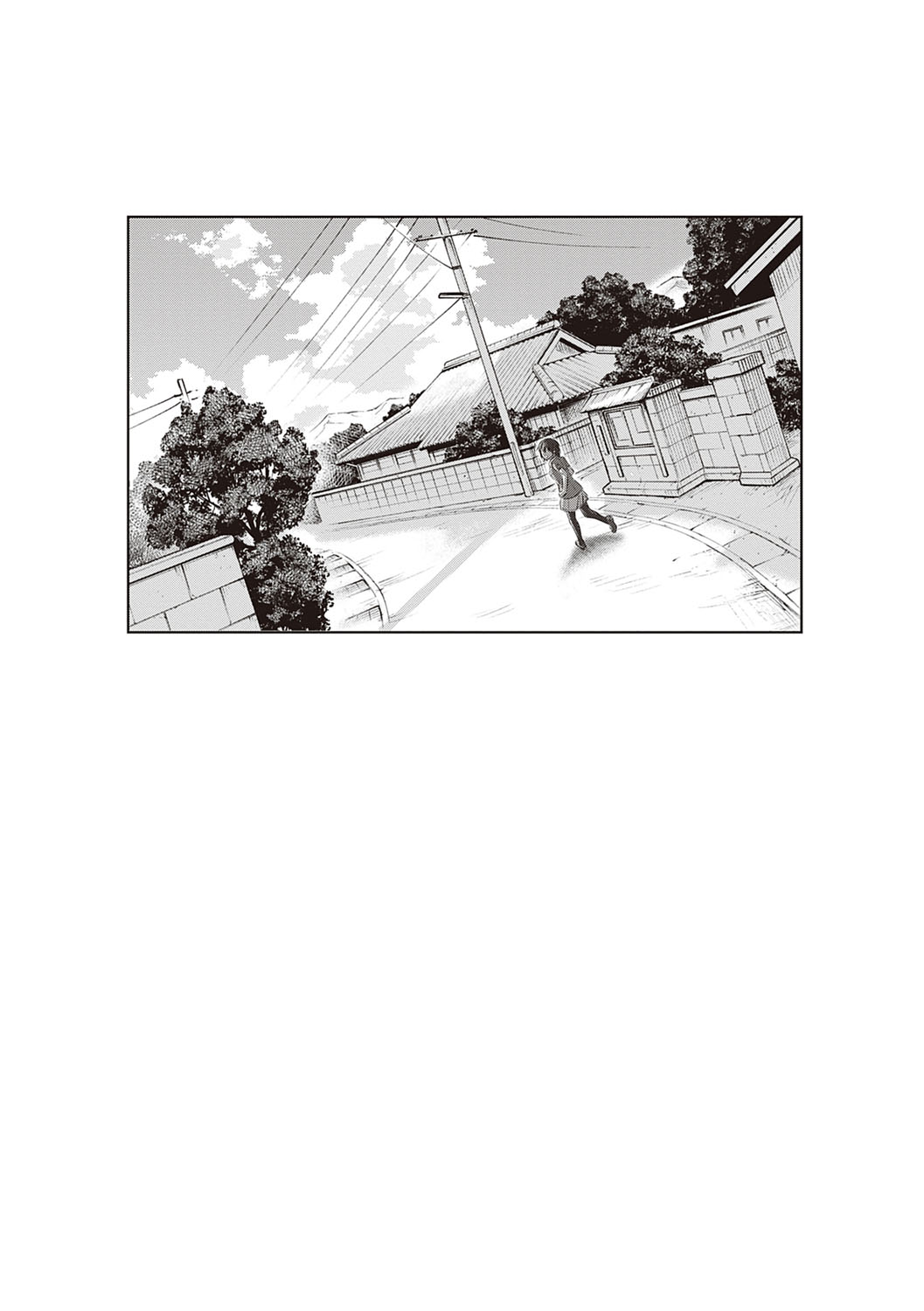 [DISTANCE]Joshi Luck! 2 Years Later 4[English] Page 221
