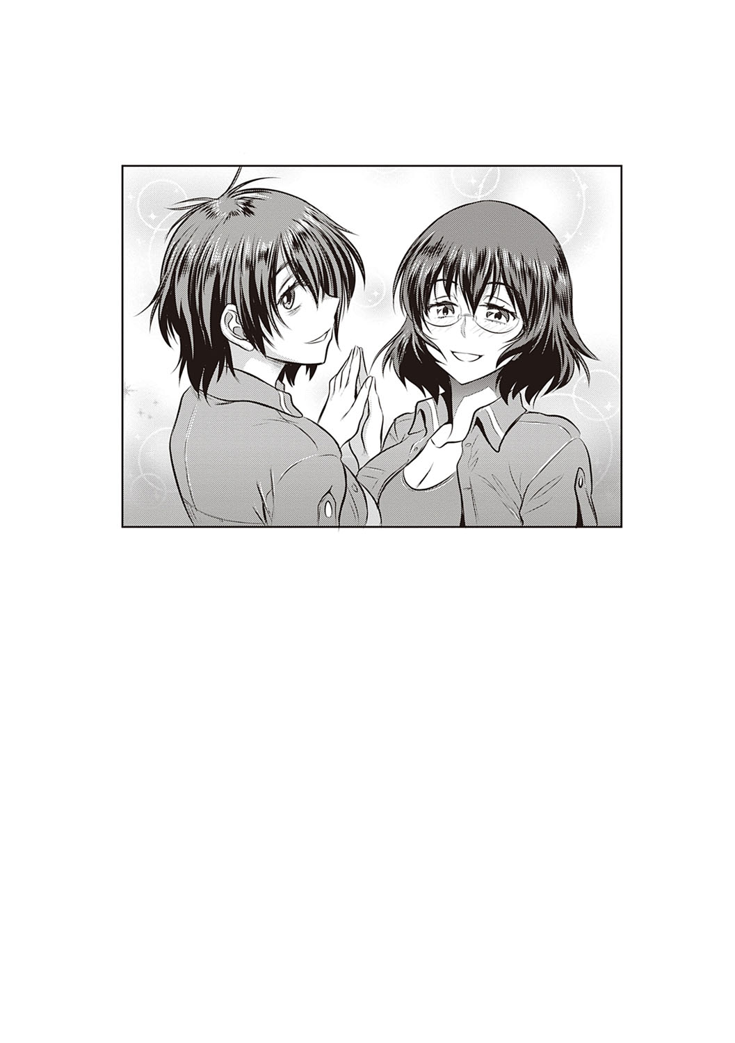[DISTANCE]Joshi Luck! 2 Years Later 4[English] Page 222